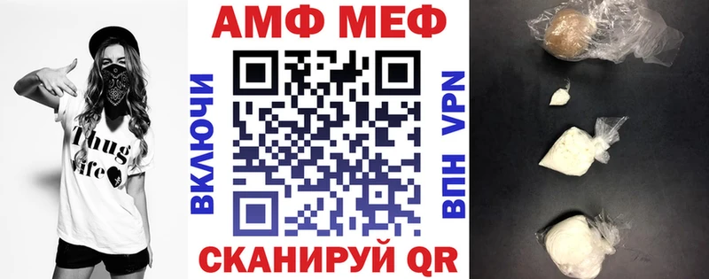 ОМГ ОМГ онион  Дубовка  Амфетамин 98% 