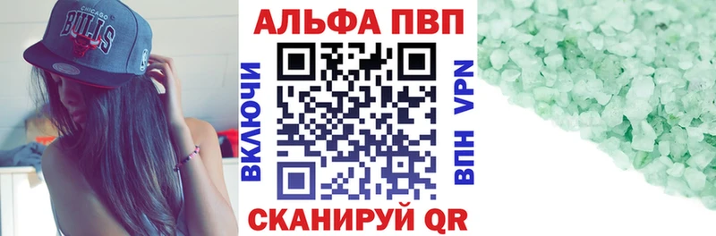 А ПВП СК КРИС Дубовка