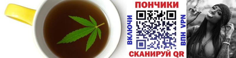 дарнет шоп  Дубовка  hydra ССЫЛКА  Cannafood марихуана 