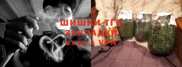 jwh Ишимбай