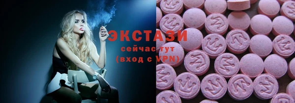 метадон Горнозаводск