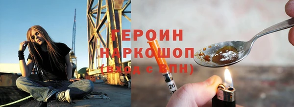 ALPHA-PVP Туринск