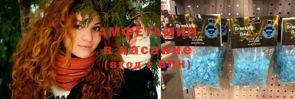 кокаин колумбия Елабуга
