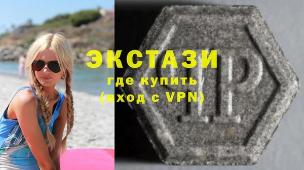 мет Горняк