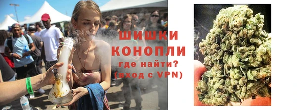 бутик Тында